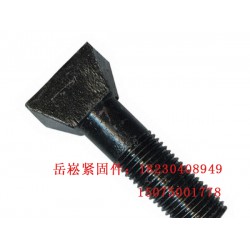 優(yōu)質(zhì)斗型絲價(jià)格——優(yōu)質(zhì)斗型絲廠(chǎng)家推*