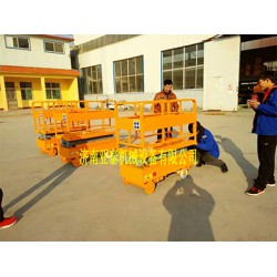 【新品推*】山東移動升降機制作廠家*新研發高端產品，更放心