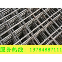 河北價(jià)位合理的鋼筋網(wǎng)片哪里有賣 過濾網(wǎng)片專業(yè)生產(chǎn)廠家價(jià)格