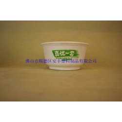 廣東安豐700ml打包碗，700ml外賣碗定做