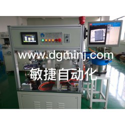 溫州C45空氣開關全自動點焊機