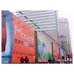 廈門數碼噴繪代理：優質的數碼噴繪就在百納噴繪