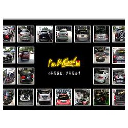 選優(yōu)質(zhì)的威固防熱膜，就到研膜坊：東山防熱膜