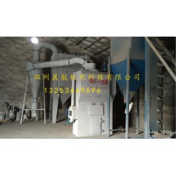 物料清吹干洗機(jī)哪家好|河南報價合理的物料清吹干洗機(jī)