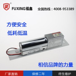 實惠的電插鎖當選惠州福睿鎖業(yè) 香港電插鎖