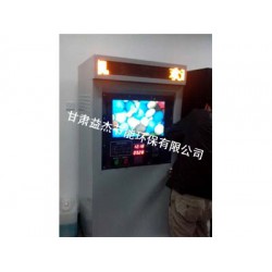 青海自助洗車機    甘肅專業可靠的自助洗車機   甘肅自助洗車機哪家好    甘肅自助洗車機價格