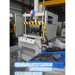 壓鑄件沖切機(jī)|壓鑄品毛刺切邊機(jī)|鋁合金沖壓機(jī)