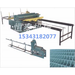 品質優(yōu)良、價格優(yōu)惠養(yǎng)殖用網排焊機、護欄網排焊機煤礦支護網排焊機