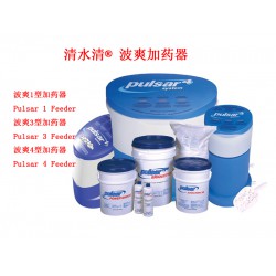 濟南專業的波爽加藥器推*：游泳池水處理多少錢