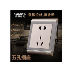 受歡迎的墻壁開(kāi)關(guān)插座浙江供應(yīng)_廠家供應(yīng)墻壁開(kāi)關(guān)插座