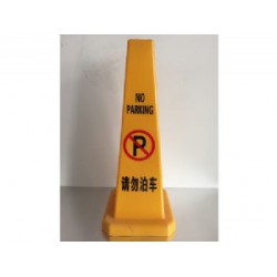 【捷遠(yuǎn)沒錯】六安交通標(biāo)示牌生產(chǎn) 六安交通標(biāo)示牌價格 六安交通標(biāo)示牌廠家