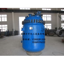 淄博搪玻璃反應(yīng)釜、搪瓷反應(yīng)釜廠家、不銹鋼反應(yīng)釜廠家【萬(wàn)升】