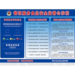 知名的燈箱標(biāo)識(shí)牌市場(chǎng)價(jià)格，山東胸牌