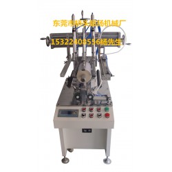 全自動(dòng)折盒刷膠機(jī)東莞全自動(dòng)折盒刷膠機(jī)，東莞哪里有賣耐用的全自動(dòng)折盒刷膠機(jī)