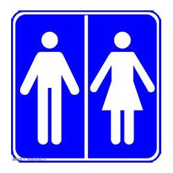 亳州標(biāo)識，亳州標(biāo)識銷售公司【引弘】亳州標(biāo)識制作