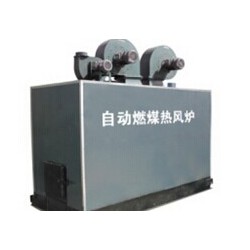 高效燃煤熱風(fēng)爐廠家 山東實(shí)惠的熱風(fēng)爐