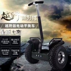 專業的平衡車代理_品牌好的平衡車供貨商