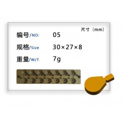 軟糖模具生產(chǎn)廠家|軟糖模具廠家|專業(yè)供應(yīng)商—奇亮食品模具