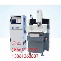 快樂(lè)科技雕刻機(jī)