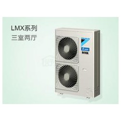 成都大金中央空調(diào)設(shè)計，成都銷量好的大金中央空調(diào)推*