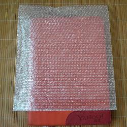 快樂包裝專業(yè)生產(chǎn)防靜電氣泡袋，尺寸可以定制，歡迎采購