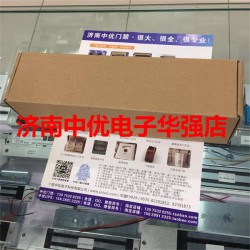 濟南中優電子科技提供劃算的500KG電磁鎖，產品有保障——熱銷60KG小電磁鎖