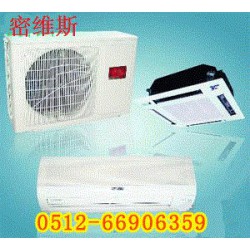 蘇州哪里有提供超低價的蘇州空調(diào)維修_空調(diào)維修中心