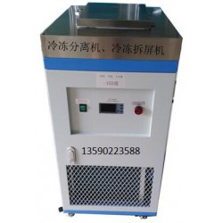 冷凍拆屏冰箱代理加盟——質(zhì)量*流的TP分離機(jī)在哪買