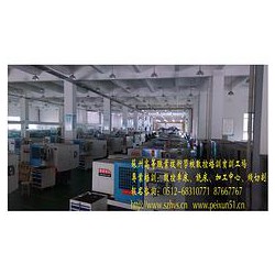 品牌好的數(shù)控培訓(xùn)場地，平面設(shè)計(jì)培訓(xùn)找哪家