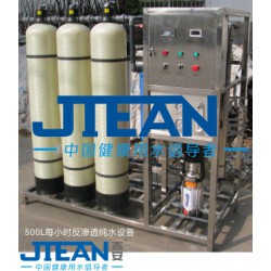 離子交換柱廠商——廣東專業(yè)的離子交換柱供應