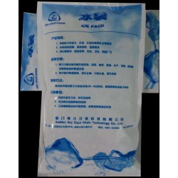廈門的冰袋，優(yōu)質的是哪家 ：廈門蓄冷冰袋