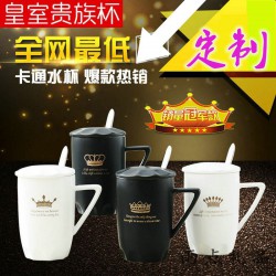 蘭州廣告杯：供應安徽上靈青鳥企業(yè)咨詢策劃品質(zhì)好的創(chuàng)意杯