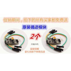 單片機(jī)批發(fā)——優(yōu)質(zhì)的Arduino單片機(jī)銷售