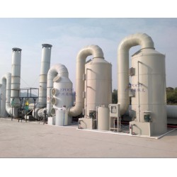 哪里有賣(mài)口碑好的酸霧凈化塔——優(yōu)質(zhì)的廢氣處理系統(tǒng)