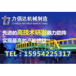 青島倉(cāng)儲(chǔ)籠供應(yīng)商青島輸送機(jī)——山東合格的青島倉(cāng)儲(chǔ)籠青島倉(cāng)儲(chǔ)籠廠家