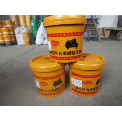 高級(jí)空氣壓縮機(jī)專(zhuān)用油廠(chǎng)家現(xiàn)貨供應(yīng)：廣東高級(jí)空氣壓縮機(jī)專(zhuān)用油