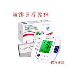 濰坊哪里有供應(yīng)血壓計(jì)：東營(yíng)血壓計(jì)