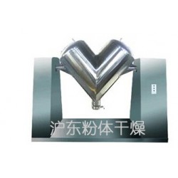 滬東粉體提供專業(yè)的干料混合機，無錫細粉混合機