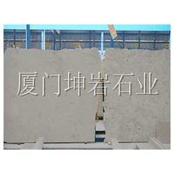 廠家供應(yīng)大理石：【供銷】福建物超所值的大理石