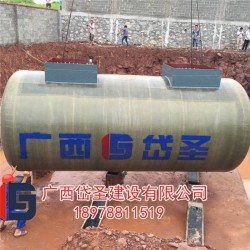 雙層罐的價格范圍|廣西雙層罐