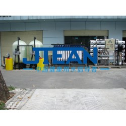 南城工業(yè)水處理_廣東價格合理的工業(yè)水處理設備