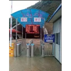 湖南通道閘系統(tǒng)、長沙通道閘翼閘三輥閘擺閘、懷化擺閘、湖南車牌識別系統(tǒng)供應(yīng)