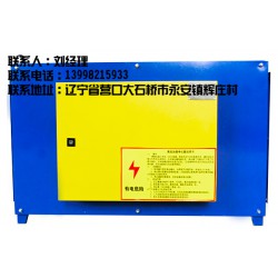 油煙凈化器價位 馥興機電設備提供優惠的油煙凈化器