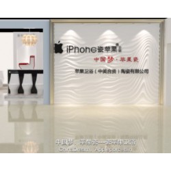 潮州衛浴加盟代理 廣東可靠的中國衛浴招商加盟代理哪家公司有提供