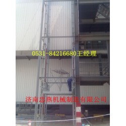 忠燕導(dǎo)軌式升降平臺價(jià)格低廉【大老板們都出手了，你還在等什么】