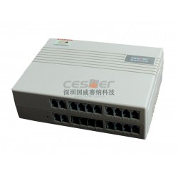 廣東電話交換機(jī)電話網(wǎng)絡(luò)設(shè)備推*，南城電話交換機(jī)報價