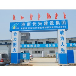 濱州工地大門——買新式的工地大門優選得順廣告