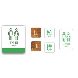 宿州導(dǎo)示牌【優(yōu)秀設(shè)計(jì)】宿州導(dǎo)示牌公司，宿州導(dǎo)示牌制作