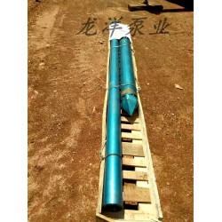 邢臺質(zhì)量良好的井用潛水泵出售：不銹鋼深井泵規(guī)格