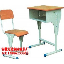 合肥質(zhì)量好的課座椅,認(rèn)準(zhǔn)萬(wàn)達(dá)鋼木家俱廠 可升降實(shí)木課桌